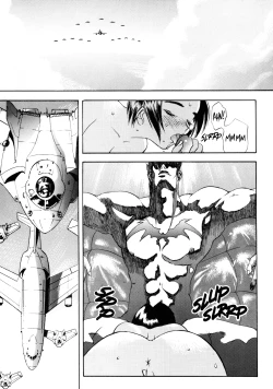 Page 75 of Junk Story