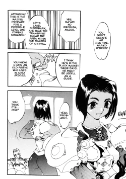 Page 80 of Junk Story