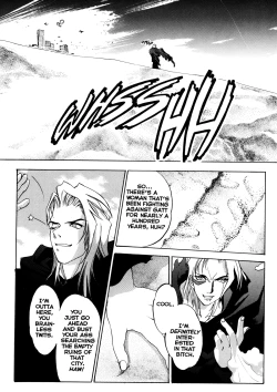 Page 86 of Junk Story