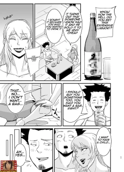 Page 44 of Netorare Jukujo Marina-san/Cheating Wife Marina