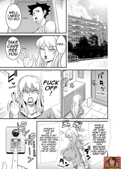 Page 6 of Netorare Jukujo Marina-san/Cheating Wife Marina
