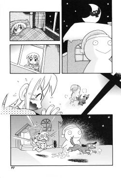 Page 100 of Itazura Switch