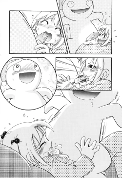 Page 104 of Itazura Switch