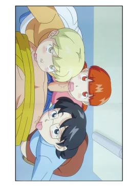 Page 69 of Mamagui 4