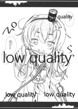 Page 2 of Saikin no, Nanika 2