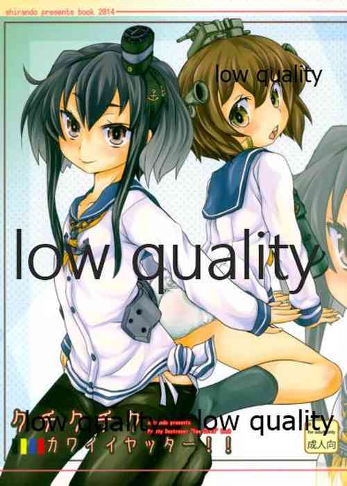 Download Kuchi Kuchi Ku Kawaii Yatta!!