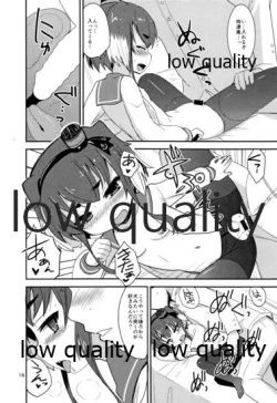 Page 15 of Tokitsukaze Yasen Kyoushuu - tokitsukaze's nightcombat training