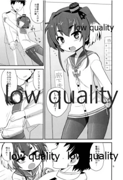 Page 4 of Tokitsukaze Yasen Kyoushuu - tokitsukaze's nightcombat training