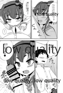 Page 6 of Tokitsukaze Yasen Kyoushuu - tokitsukaze's nightcombat training