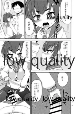 Page 8 of Tokitsukaze Yasen Kyoushuu - tokitsukaze's nightcombat training
