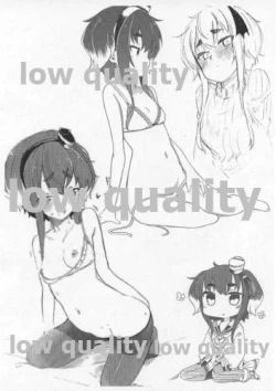 Page 6 of Rakugakibon