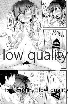 Page 10 of Hitoyasumi