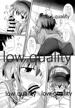 Page 6 of Hitoyasumi