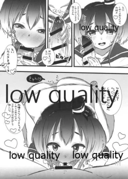 Page 3 of Hatsujou Tokitsukazechan