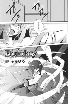 Page 135 of Toushin Engi Vol. 5