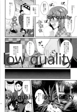 Page 103 of Kanmusu Biyori