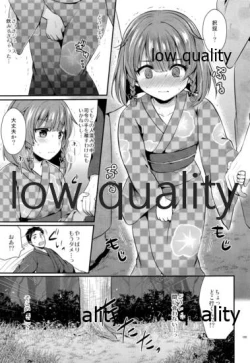 Page 104 of Kanmusu Biyori