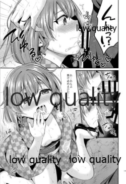 Page 114 of Kanmusu Biyori