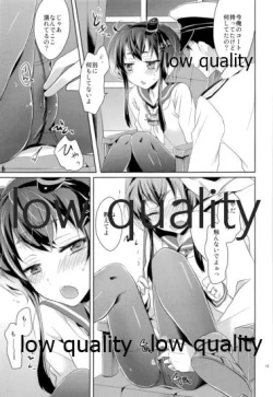 Page 12 of Kanmusu Biyori