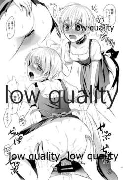 Page 130 of Kanmusu Biyori