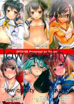 Page 134 of Kanmusu Biyori