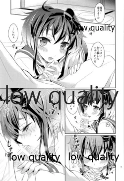 Page 14 of Kanmusu Biyori