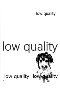 Page 23 of Kanmusu Biyori