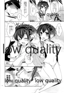 Page 27 of Kanmusu Biyori