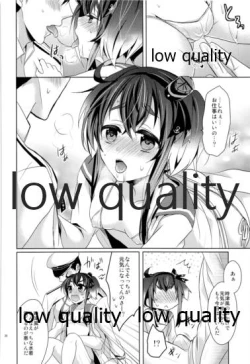 Page 29 of Kanmusu Biyori