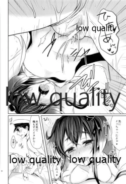 Page 35 of Kanmusu Biyori