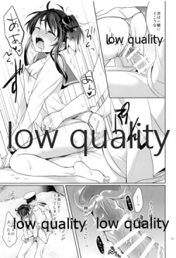 Page 36 of Kanmusu Biyori