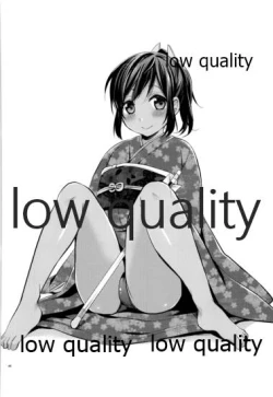 Page 43 of Kanmusu Biyori