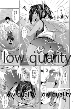 Page 46 of Kanmusu Biyori