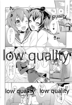 Page 7 of Kanmusu Biyori