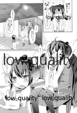 Page 8 of Kanmusu Biyori