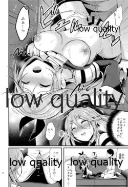 Page 93 of Kanmusu Biyori