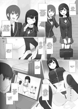 Page 4 of Kikenbi Suikan