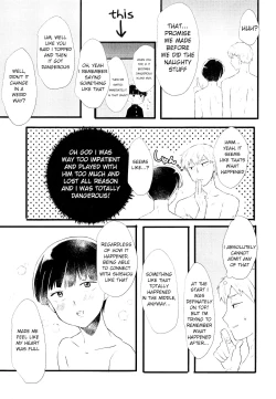 Page 16 of aishite, mitsumete, dakishimete