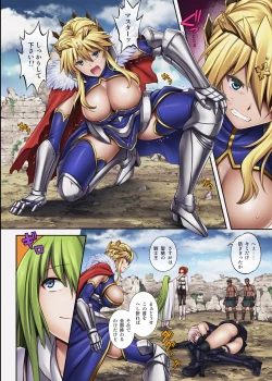 Page 103 of Cyclone no Doujinshi Full Color Pack 4