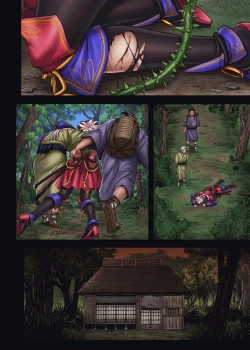 Page 56 of Cyclone no Doujinshi Full Color Pack 4