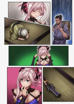 Page 58 of Cyclone no Doujinshi Full Color Pack 4