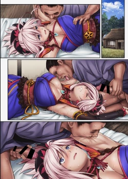 Page 64 of Cyclone no Doujinshi Full Color Pack 4