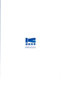 Page 20 of Kanmusu Shouji Kinugasa Hen | Kanmusu Trading Company Kinugasa Edition