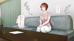 Page 10 of Hensai wa Karada de 3