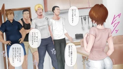 Page 11 of Hensai wa Karada de 3