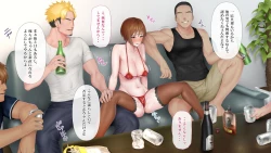 Page 59 of Hensai wa Karada de 3