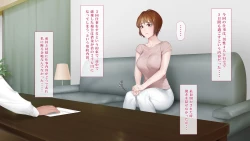 Page 5 of Hensai wa Karada de 3