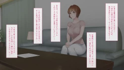 Page 8 of Hensai wa Karada de 3