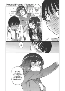 Page 119 of Please! Freeze! Please!