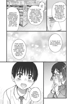 Page 123 of Please! Freeze! Please!